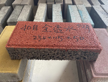 透水砖首选<恒坚水泥构件制品>规格齐全!